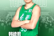 乐鱼体育-辽篮官宣：38岁韩德君退役结束18载生涯 夺4冠诠释一人一城